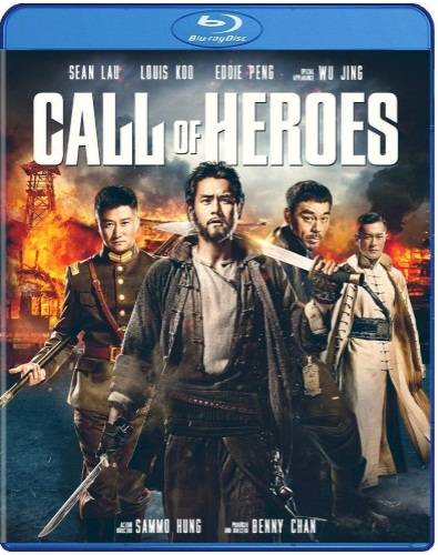 Ngai sing (Calls of Heroes) (2016) BDRip 1080p Dual Audio Latino-Chino [Subt.Latino] (Acción)